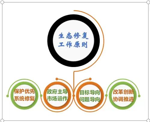 094036796.jpg 微信图片_20230829093957.jpg