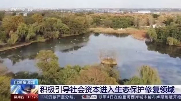 134621997.jpg 微信图片_20230830134532.jpg